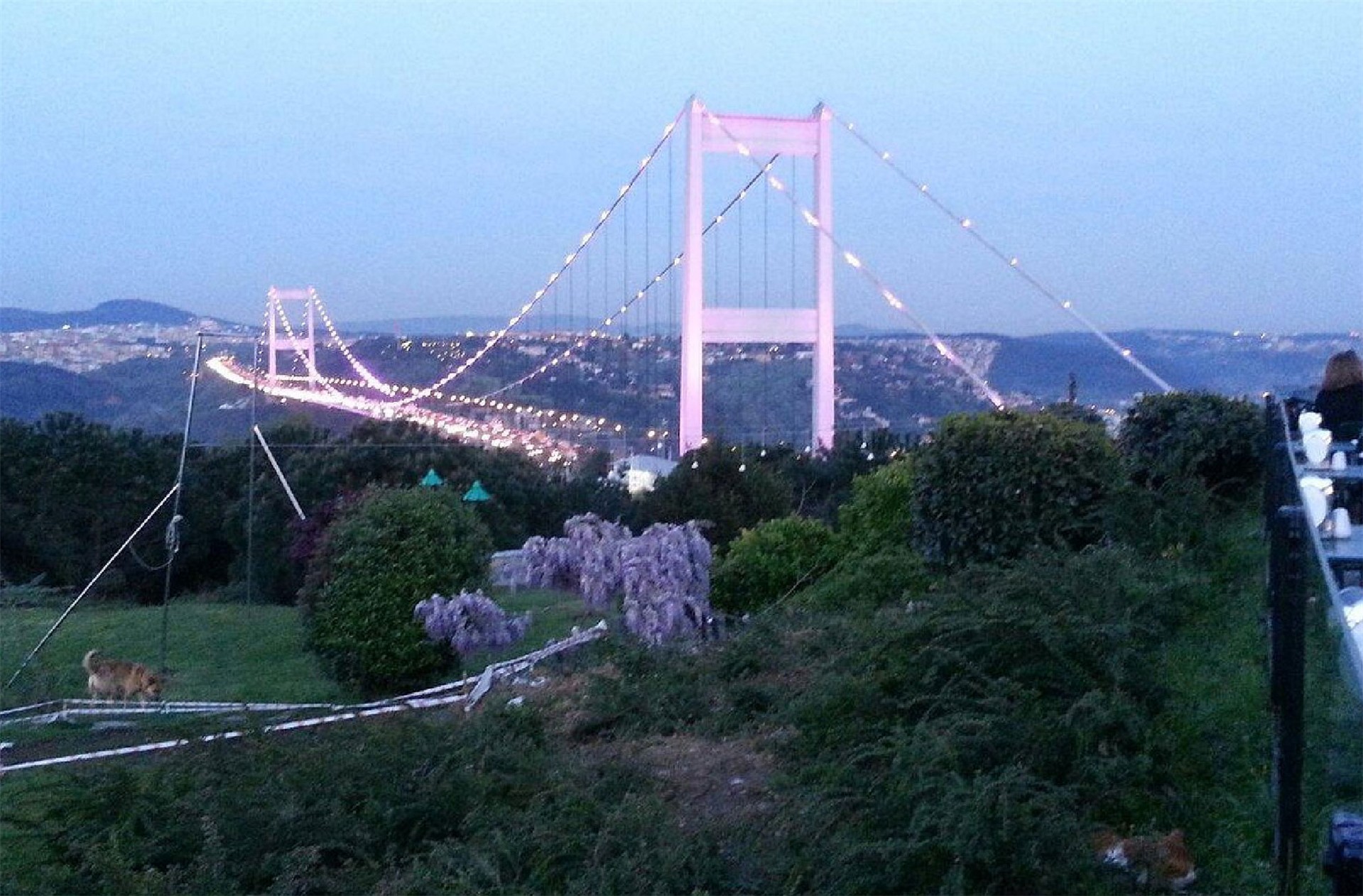 Vakıftepe Sosyal Tesisleri