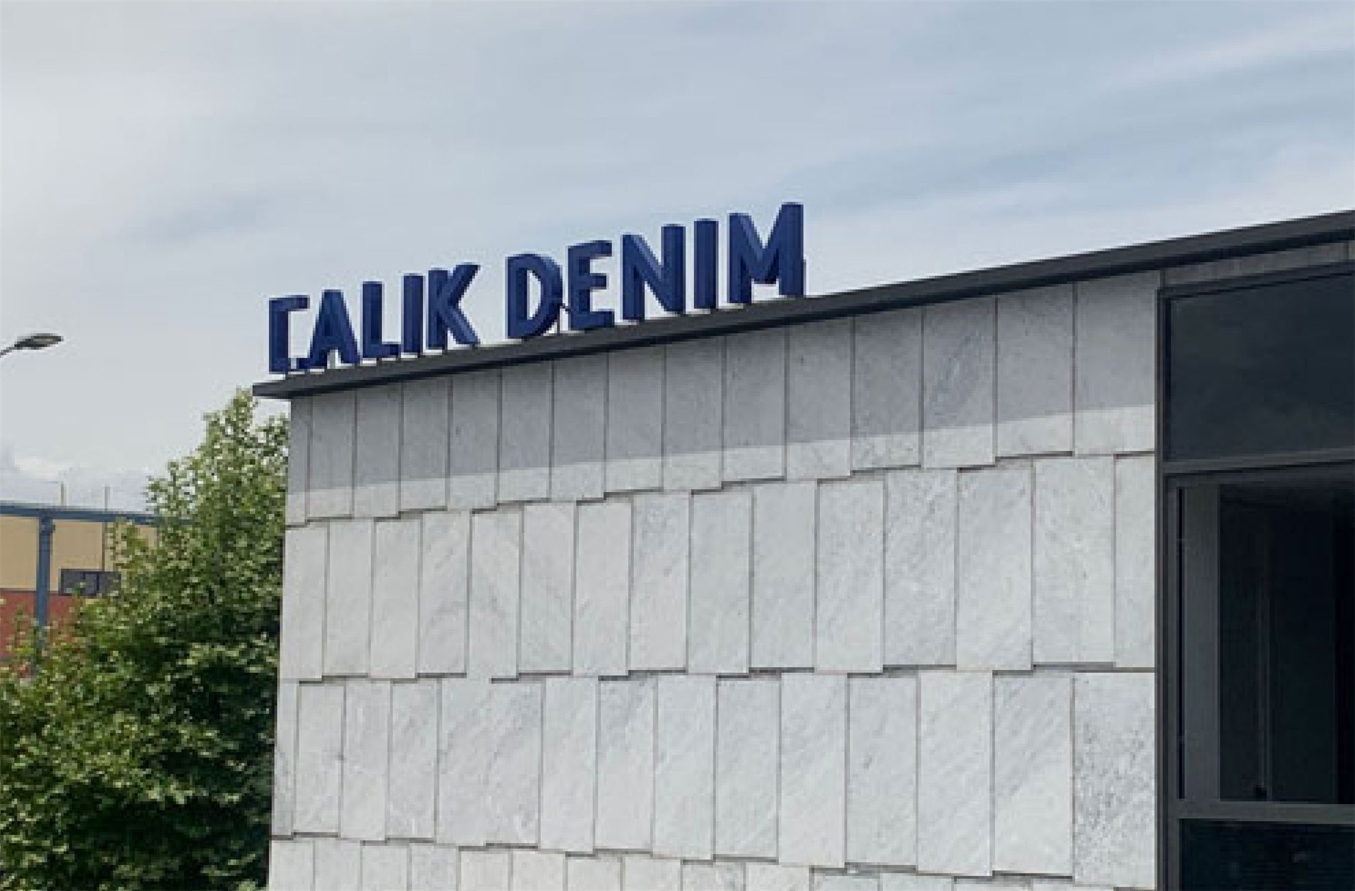 Çalık Denim